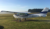 Cessna 172N (1977) - 1/4 Share for Sale £17,950 ONO